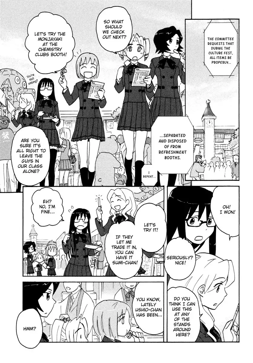 Sasameki Koto Chapter 14 3